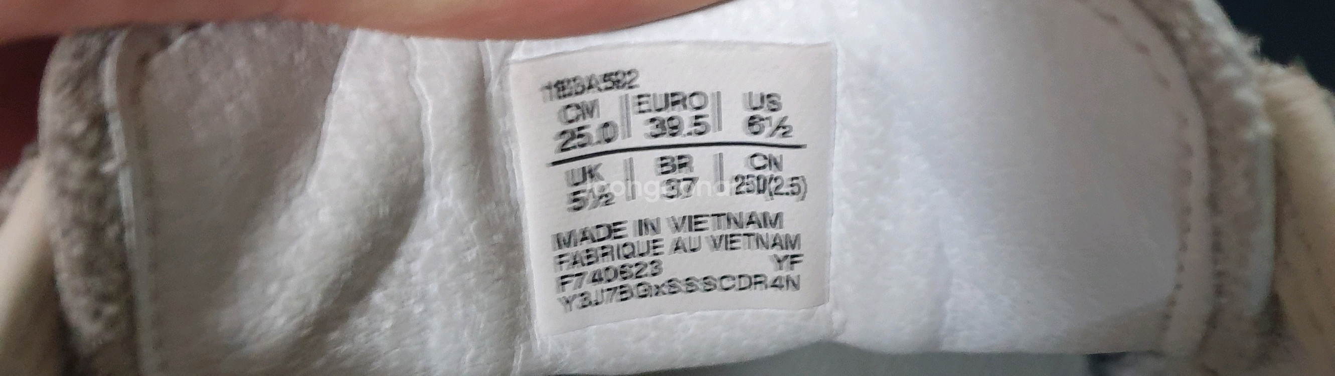 오니츠카 타이거 멕시코66 SD 버치실버 (250)--6