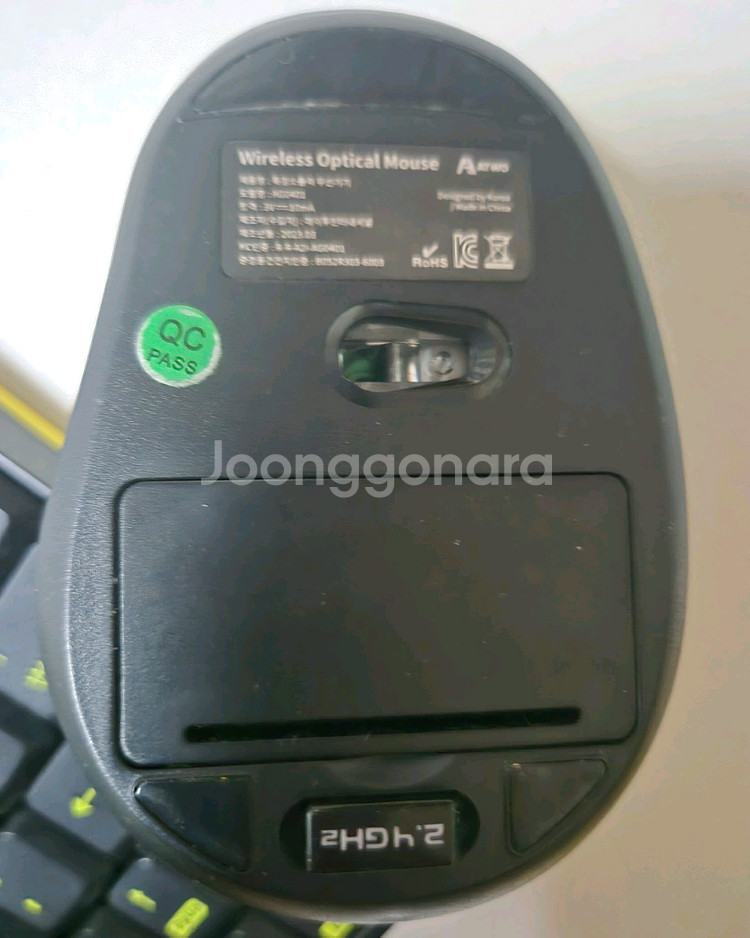 에이투 2.4Ghz 무선 키보드 마우스 세트--4