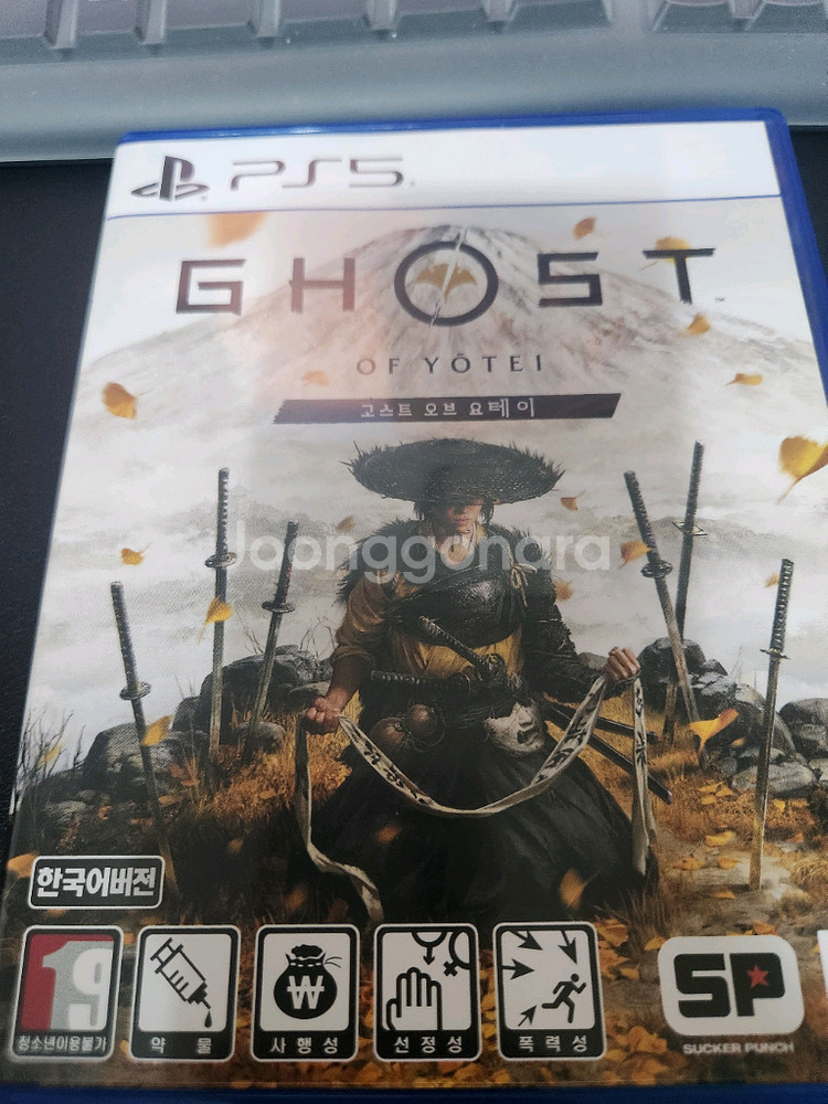 PS5 고스트 오브 요테이--0