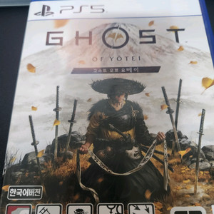 PS5 고스트 오브 요테이