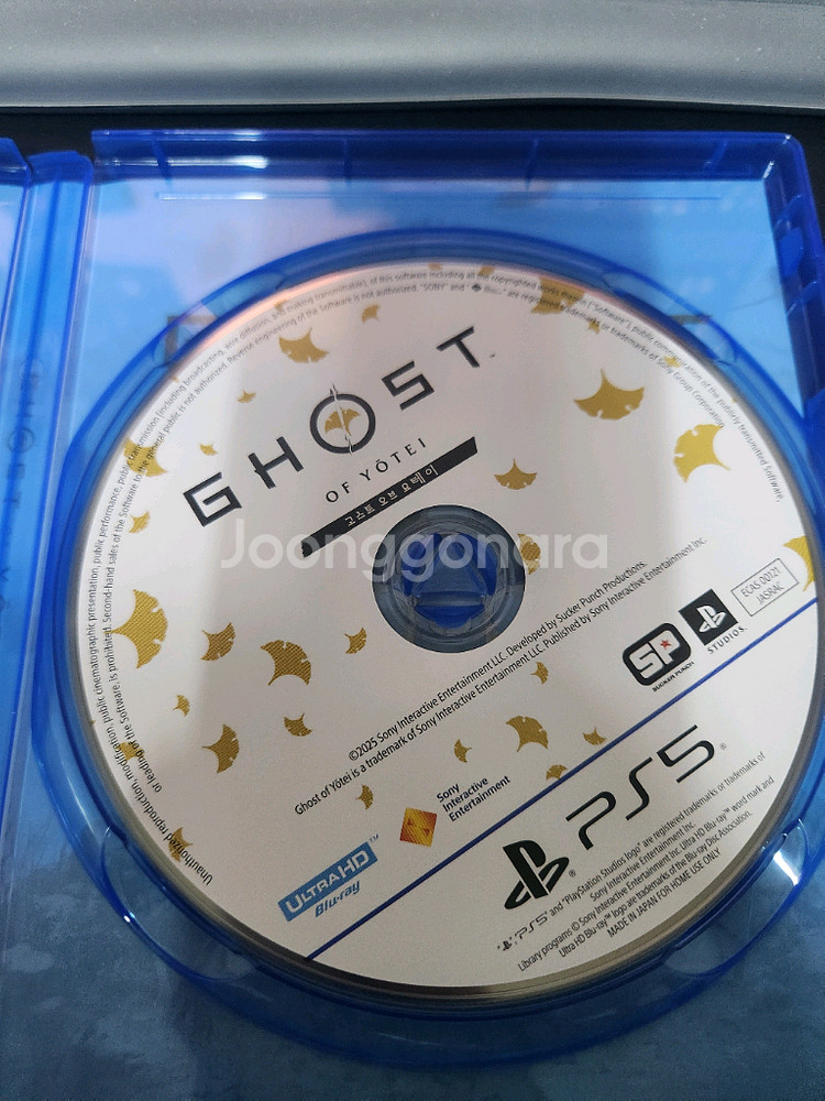 PS5 고스트 오브 요테이--1