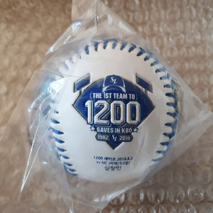 KBO 삼성라이온즈 1200세이브 기념구 포토볼
