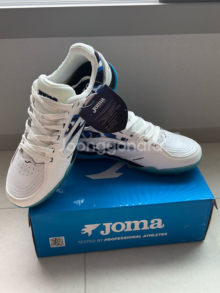 Joma FS 리액티브 풋살화 245mm 새제품--2