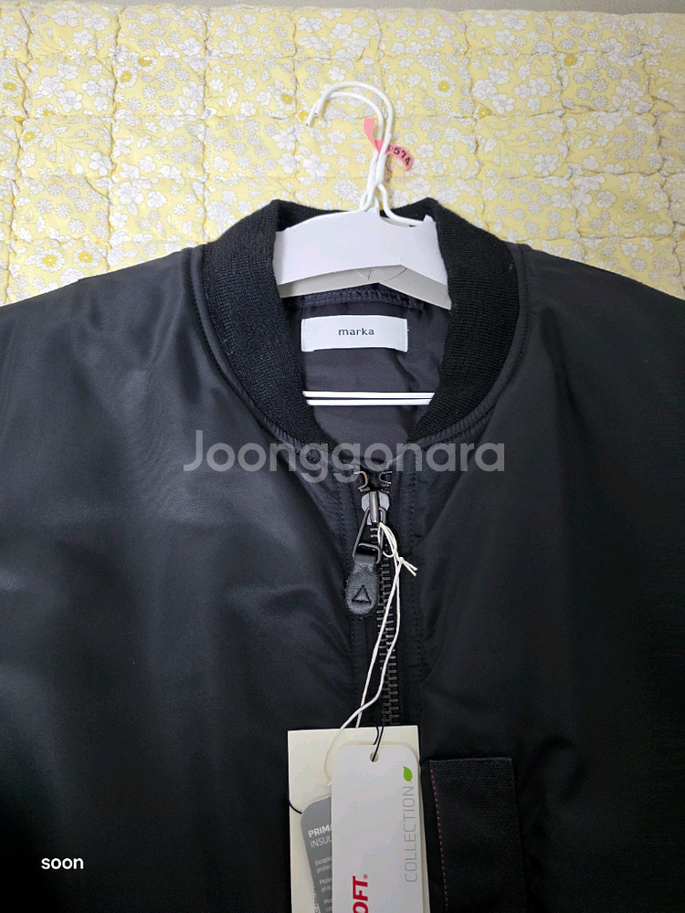 마카 24fw MA-1 블랙 2사이즈 판매합니다.--5