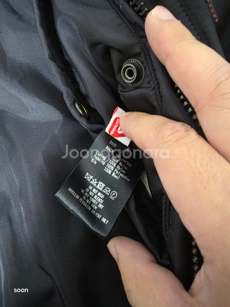 마카 24fw MA-1 블랙 2사이즈 판매합니다.--3