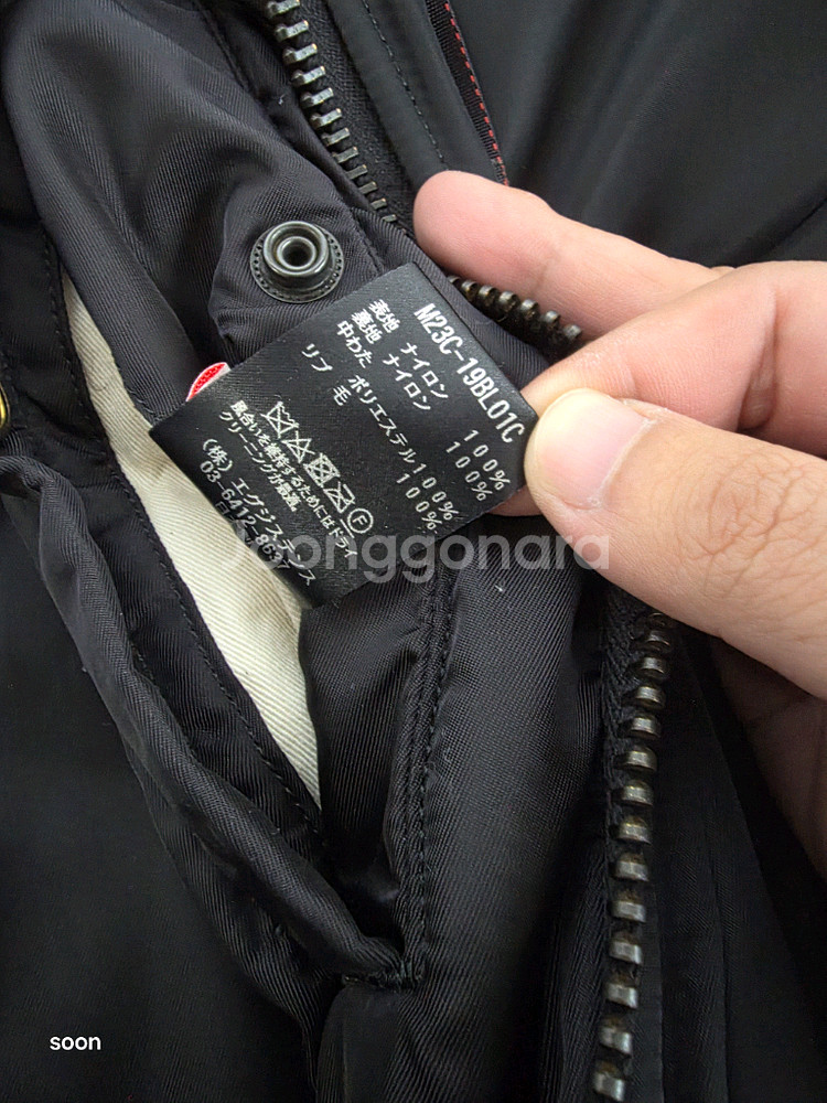 마카 24fw MA-1 블랙 2사이즈 판매합니다.--4