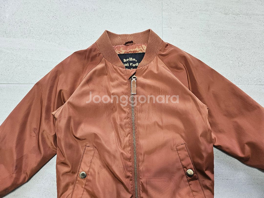 미니로디니 아동용 드라코 점퍼입니다--1