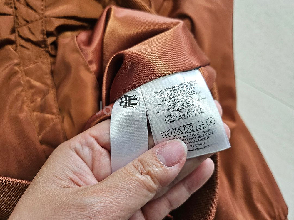 미니로디니 아동용 드라코 점퍼입니다--4