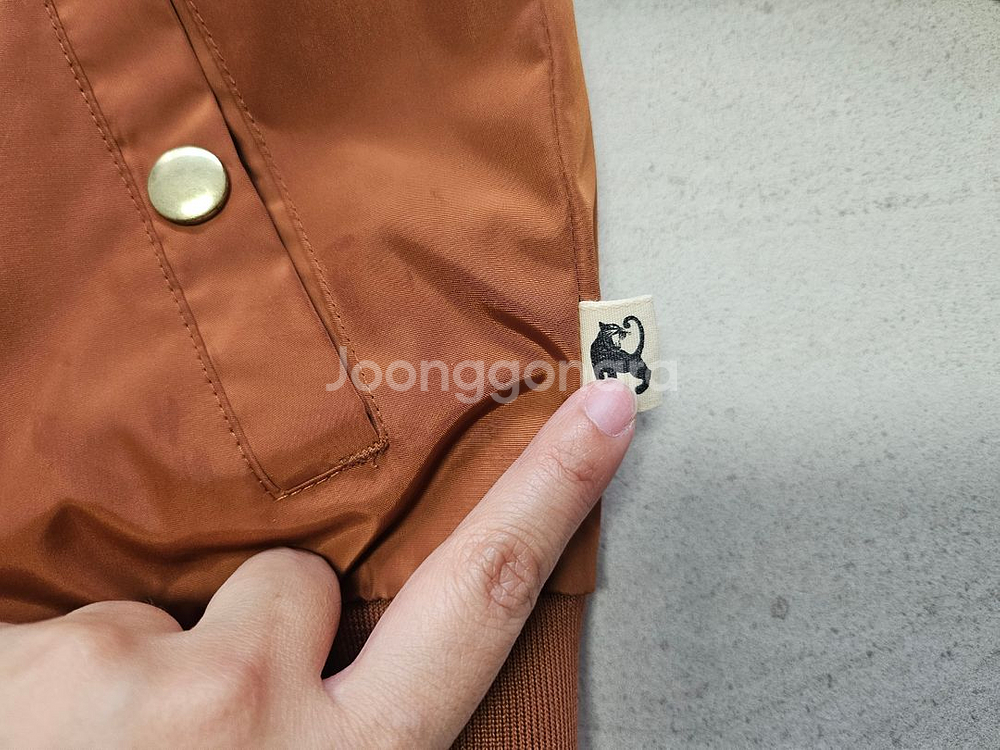 미니로디니 아동용 드라코 점퍼입니다--3