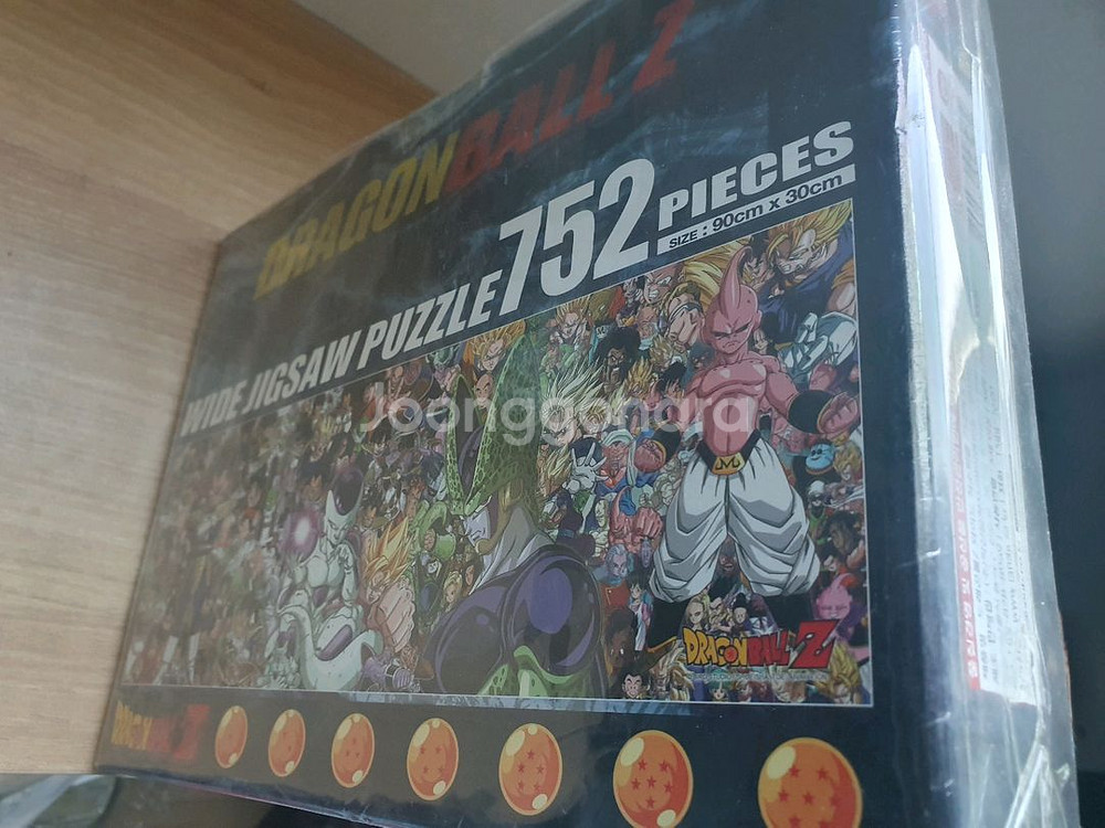 드래곤볼Z 752피스 직소퍼즐 판매합니다.--2