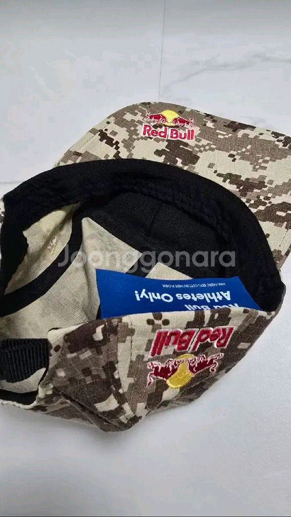 레드불 캠프캡 쿄카 모자--3