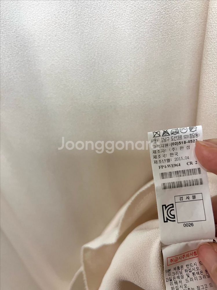 한섬 랑방컬렉션 자수니트포켓 새틴실키원피스 하객오피스룩--6