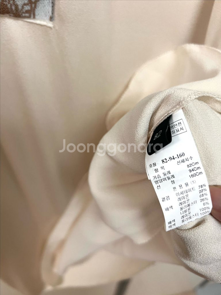 한섬 랑방컬렉션 자수니트포켓 새틴실키원피스 하객오피스룩--5