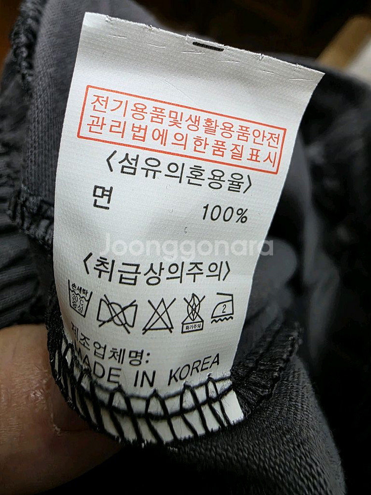 영문프린팅 루즈핏 반바지세트(남녀공용)--9