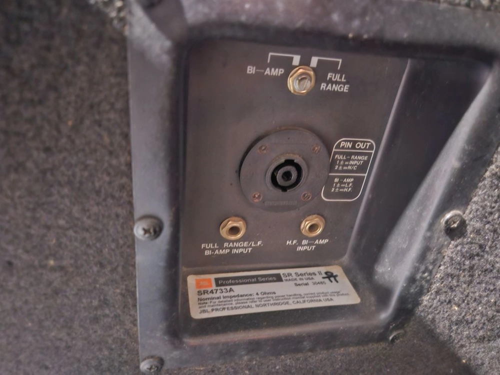 Jbl4733a Jbl4718x 이미지