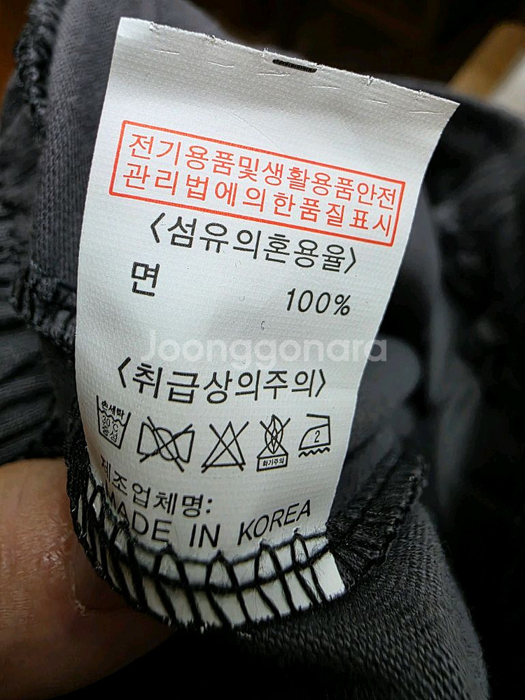 영문프린팅 루즈핏 반바지세트(남녀공용)--15