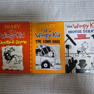 윔피 키드 ( Wimpy Kid ) 책 3권 팝니다