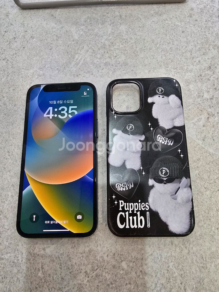 iphone 12mini 128gb--6