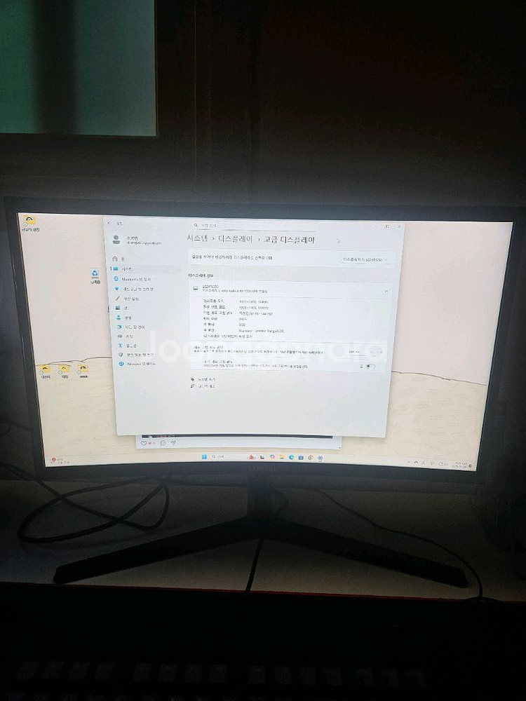 삼성 fhd 144hz 고사양 모니터--0