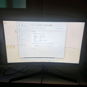 삼성 fhd 144hz 고사양 모니터