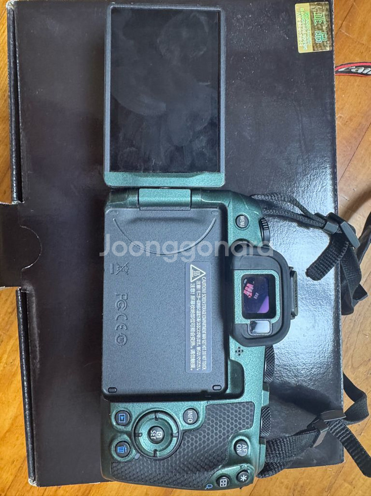 캐논 eos r8 바디--4