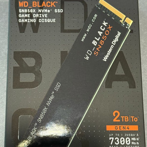 미개봉 SN850X 2TB M.2 nvme