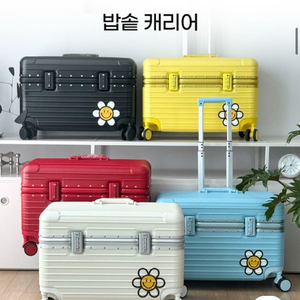 (새상품) Abode 아보드 밥솥캐리어