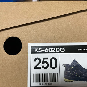 코오롱 안전화 ks-602dg