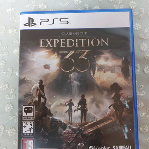 33원정대