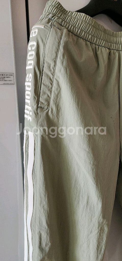 르꼬끄 루즈핏 경량 조거팬츠--4