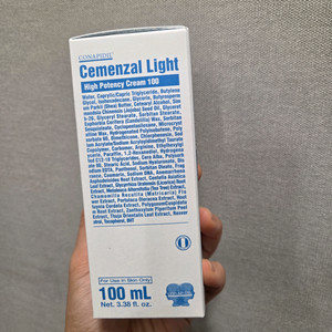 세멘잘라이트 크림 박스 새상품 100ml 택포