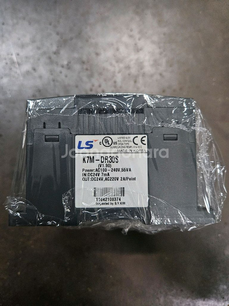 LS 마스터K K7M-DR30S--1