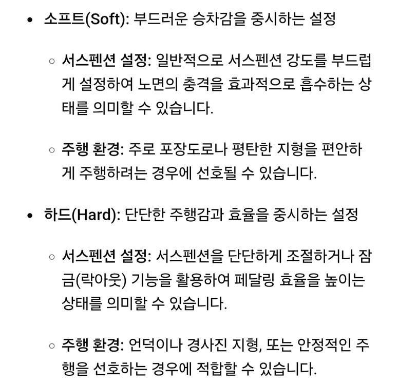 모토벨로 TN8 프로3접이식 전기자전거25년형판매합니다--2