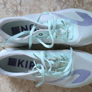 킵런 KD900X 2 카본화 255