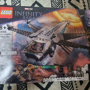 마블 레고 76186 블랙팬서 드래곤플라이어