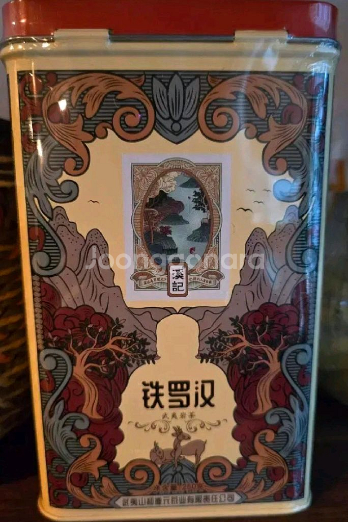 철라한 우롱차--0