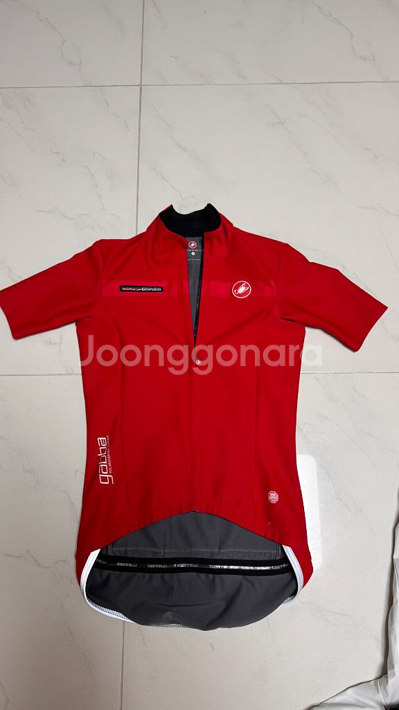 카스텔리 가바2 자켓 져지--0