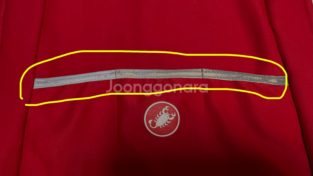 카스텔리 가바2 자켓 져지--2