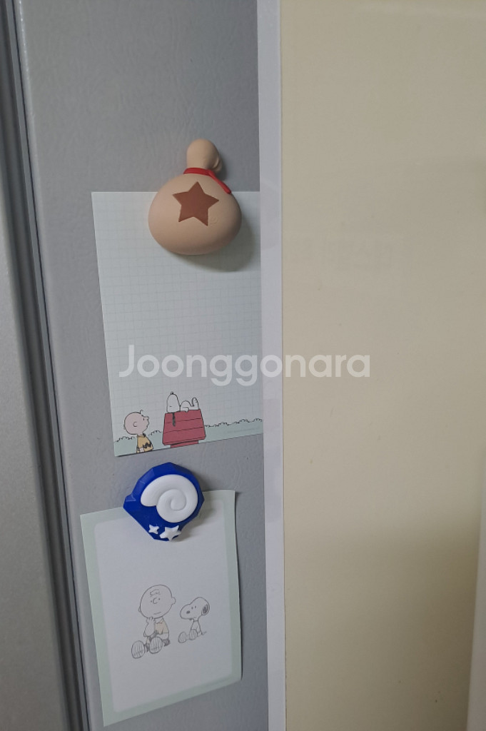 동물의숲 냉장고 자석 벨 주머니 화석--1