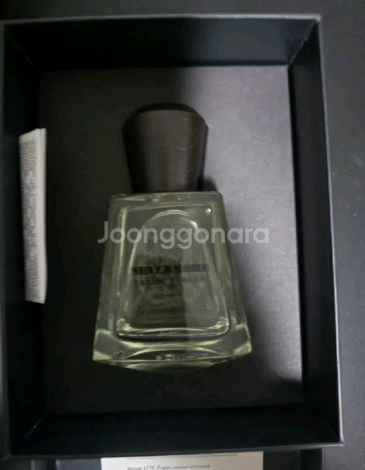 프라팡 네버모어EDP 100ml--1