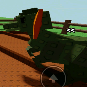 그로우 어 가든 딜로폰