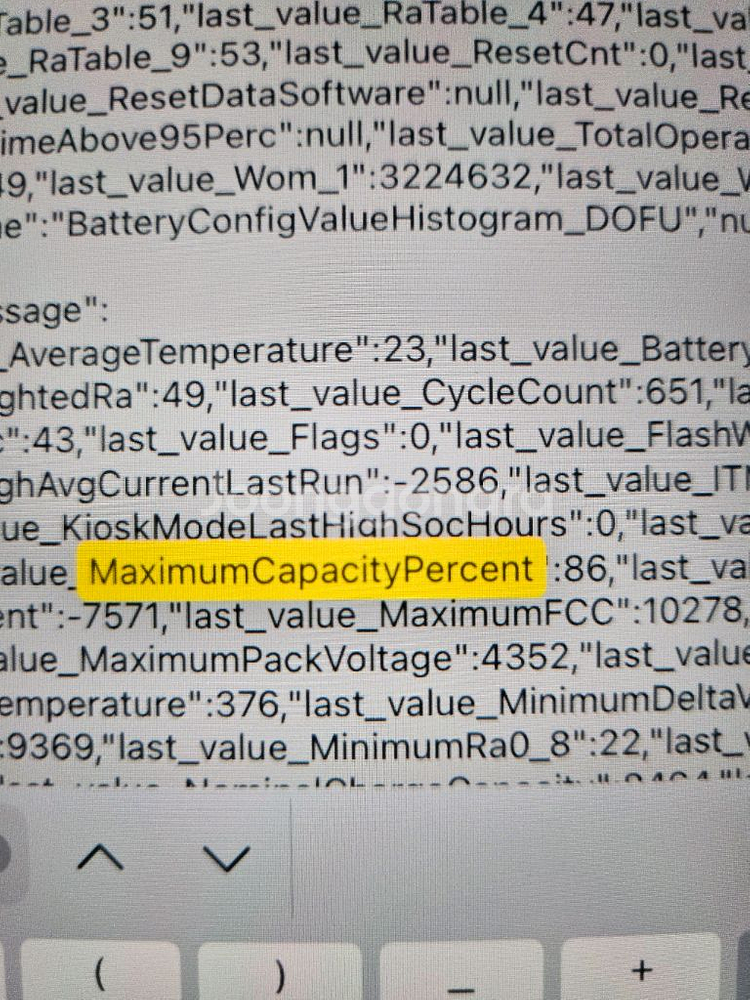 아이패드 프로 12.9 3세대 256gb--5