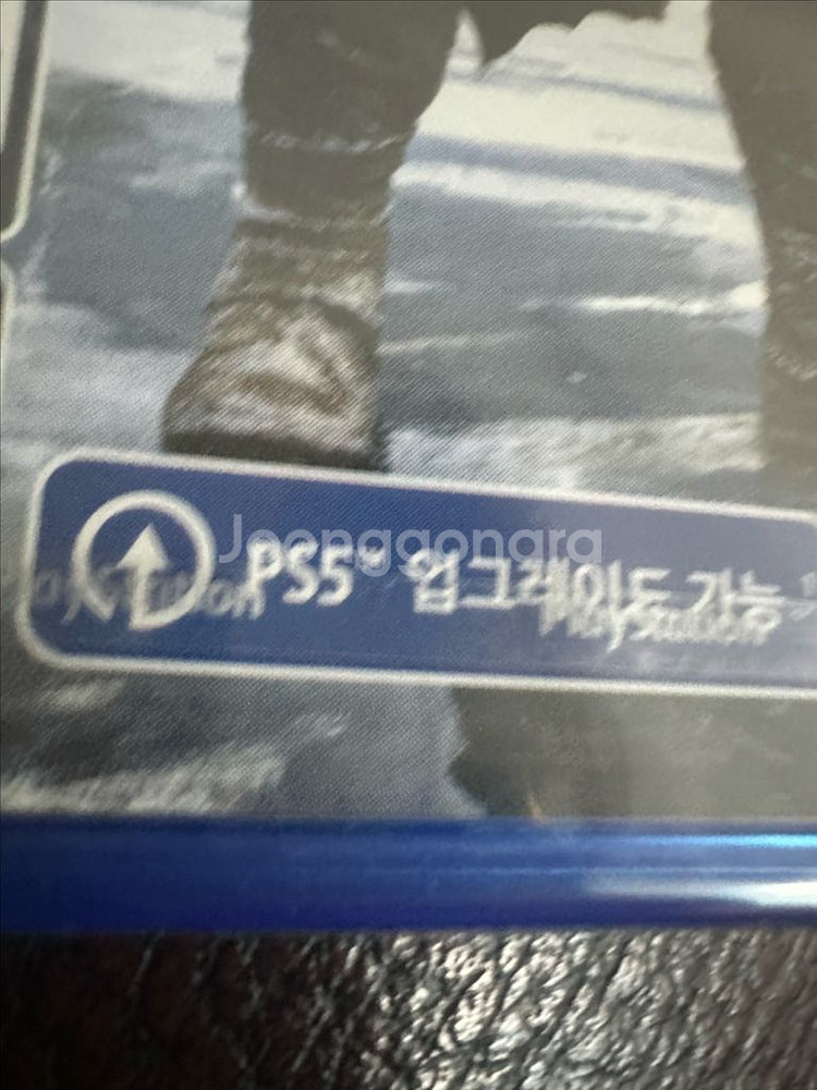 플스4 갓오브워 라그나로크 새제품--1