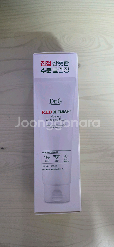 닥터지 레드 블레미쉬 모이스처 클렌징폼 150ml--2