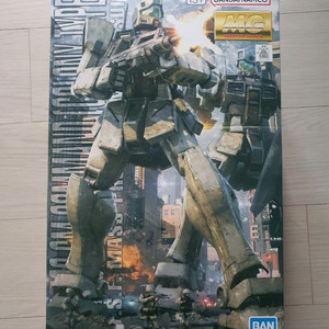 mg 짐 커맨드 클로니 타입