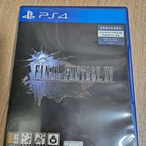 ps4, ps5 파이널판타지 15 판매합니다.