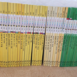 교원)솔루토이 지리30권+개정 10권+QR모음집