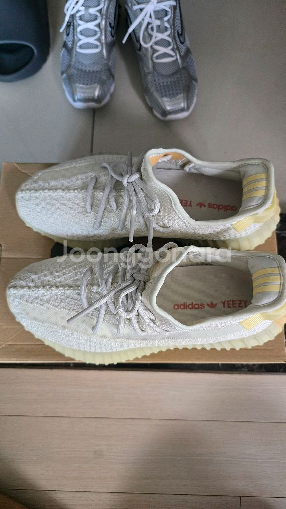 (275)이지부스트 350 라이트--0