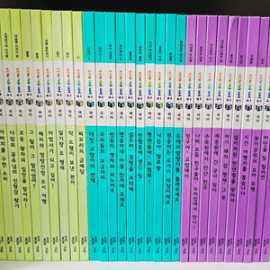 교원 솔루토이 국어 판매해요.