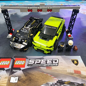 레고 람보르기니 스피드챔피언 76899 중고